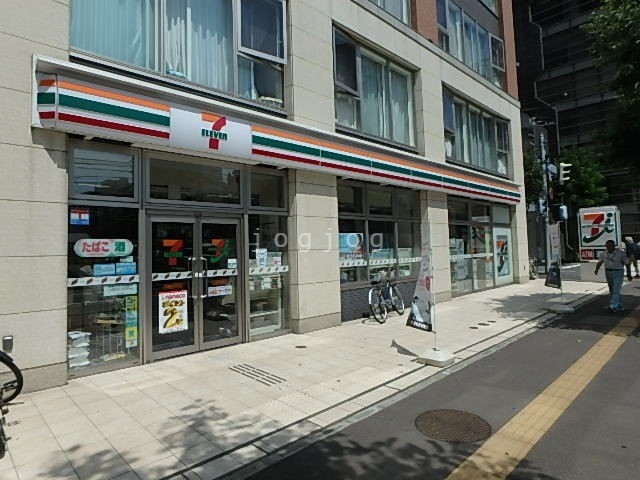コンビニ　セブンイレブン札幌南2西9店（コンビニ）まで923m