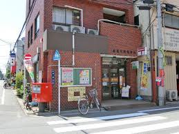 郵便局　板橋幸町郵便局（郵便局）まで198m