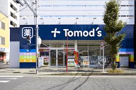 ドラックストア　トモズ大泉学園店（ドラッグストア）まで912m