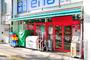 スーパー　まいばすけっと下谷3丁目店（スーパー）まで449m