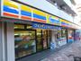 コンビニ　ミニストップ入谷2丁目店（コンビニ）まで386m