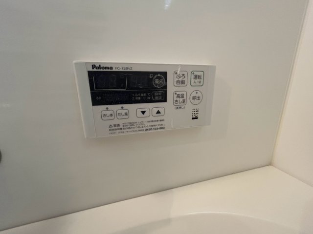 住吉ガーデンのその他写真