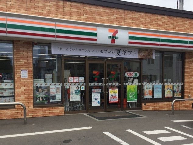 コンビニ　セブンイレブン札幌平岸4条店（コンビニ）まで416m