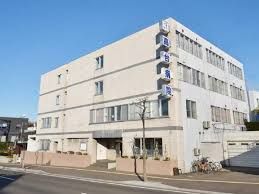 病院　医療法人社団高台病院（病院）まで858m