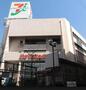 スーパー　ザ・ダイソーイトーヨーカドー高砂店（スーパー）まで943m