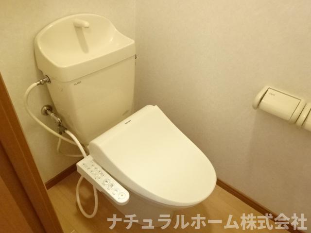 トイレ　シャワー付トイレ