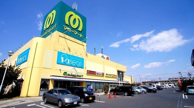 スーパー　マミ―マート籠原店（スーパー）まで800m
