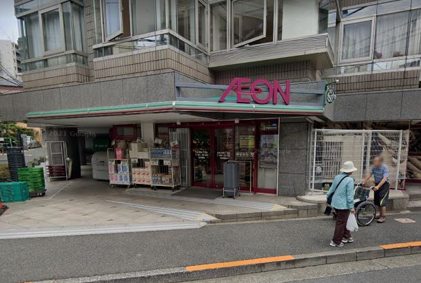 スーパー　まいばすけっと 文京大塚6丁目店（スーパー）まで192m