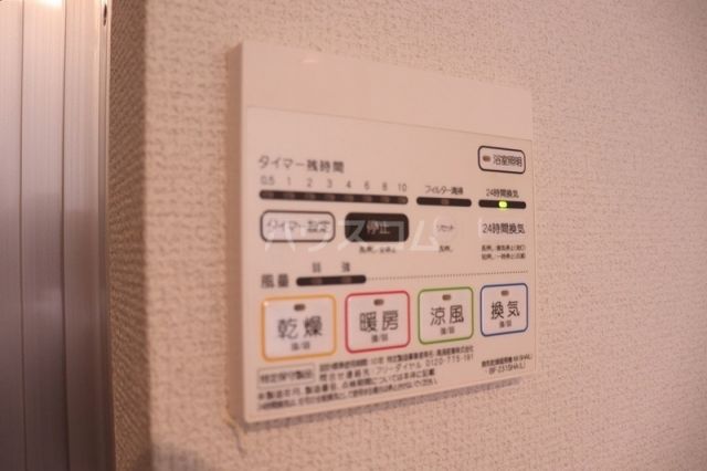 ＪＲ総武線 小岩駅 徒歩7分 2階建 築15年のその他写真