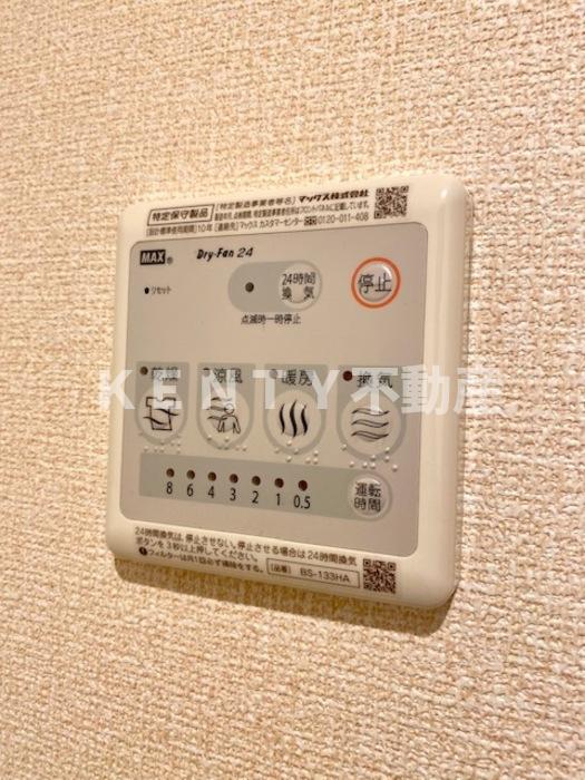その他設備　浴室乾燥機付き