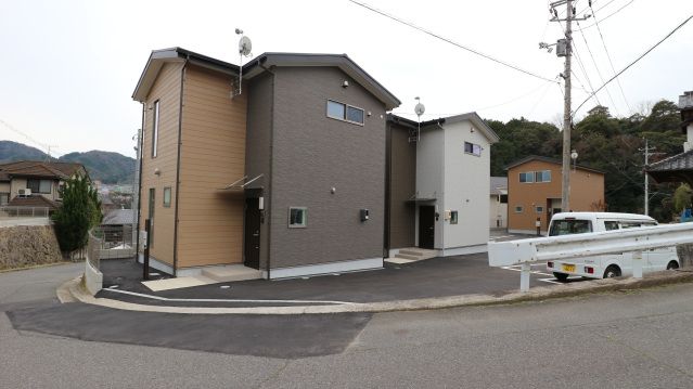 Afit 風