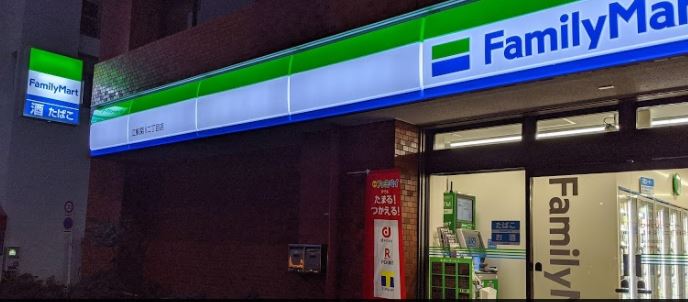 コンビニ　ファミリーマート 江東深川二丁目店（コンビニ）まで160m
