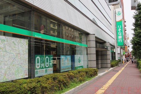 銀行　りそな銀行本郷支店（銀行）まで550m