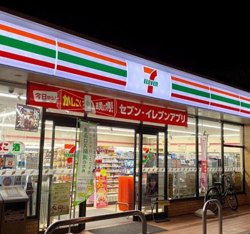 コンビニ　セブン-イレブン 博多東光２丁目店（コンビニ）まで449m