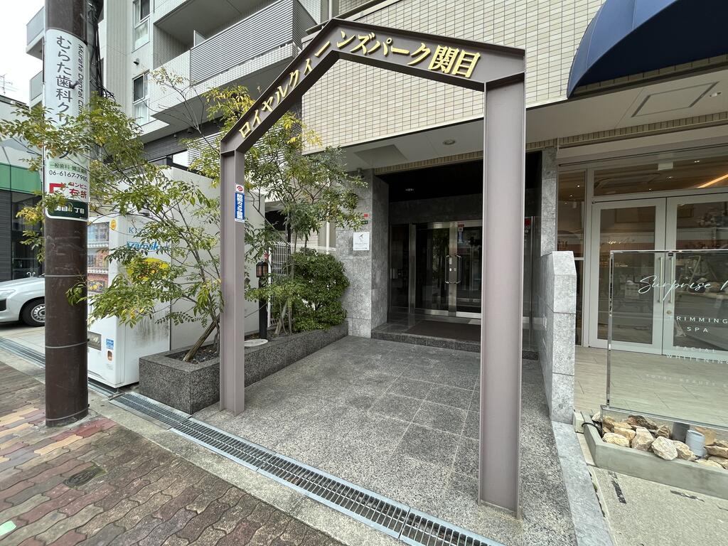 rimming junior ロイヤルクィーンズパーク関目の賃貸物件・価格情報【SUUMO】