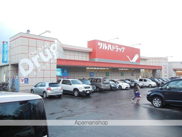 その他　ツルハ（その他）まで949m