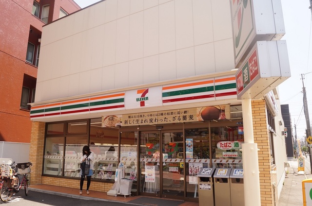 コンビニ　セブンイレブン田園調布郵便局前店（コンビニ）まで613m