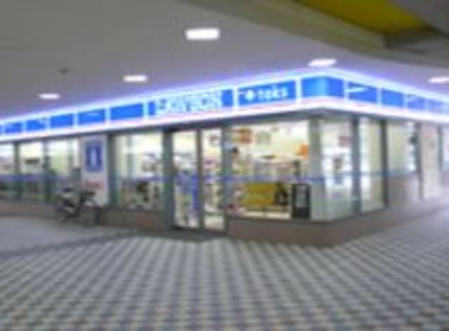 コンビニ　ローソンLAWSON＋toks多摩川駅店（コンビニ）まで732m