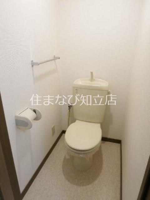 【アンソレイエ京ヶ峰　IIのトイレ】