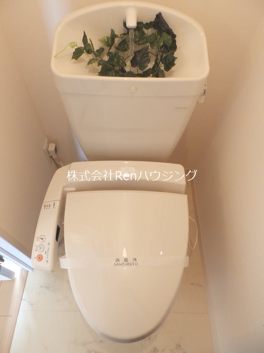 【サン　ガーデンのトイレ】