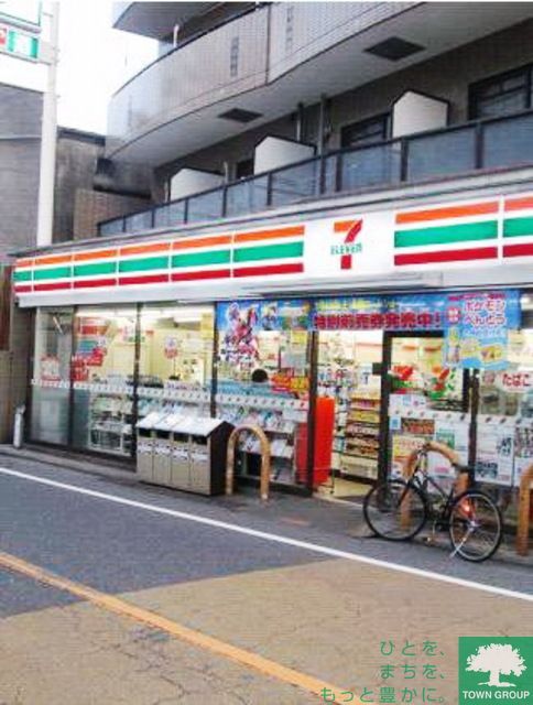 コンビニ　セブンイレブン（コンビニ）まで290m