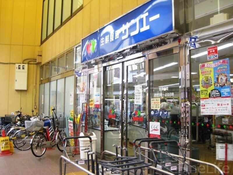 尼崎市杭瀬寺島のアパートのスーパー