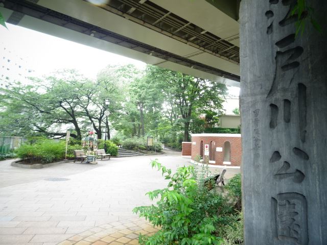 【柴田荘の公園】