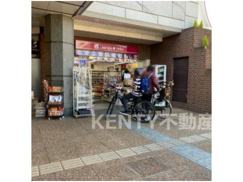 【大田区田園調布のアパートのコンビニ】