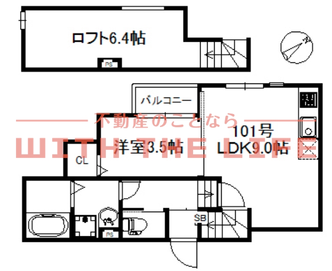 【スピカの間取り】