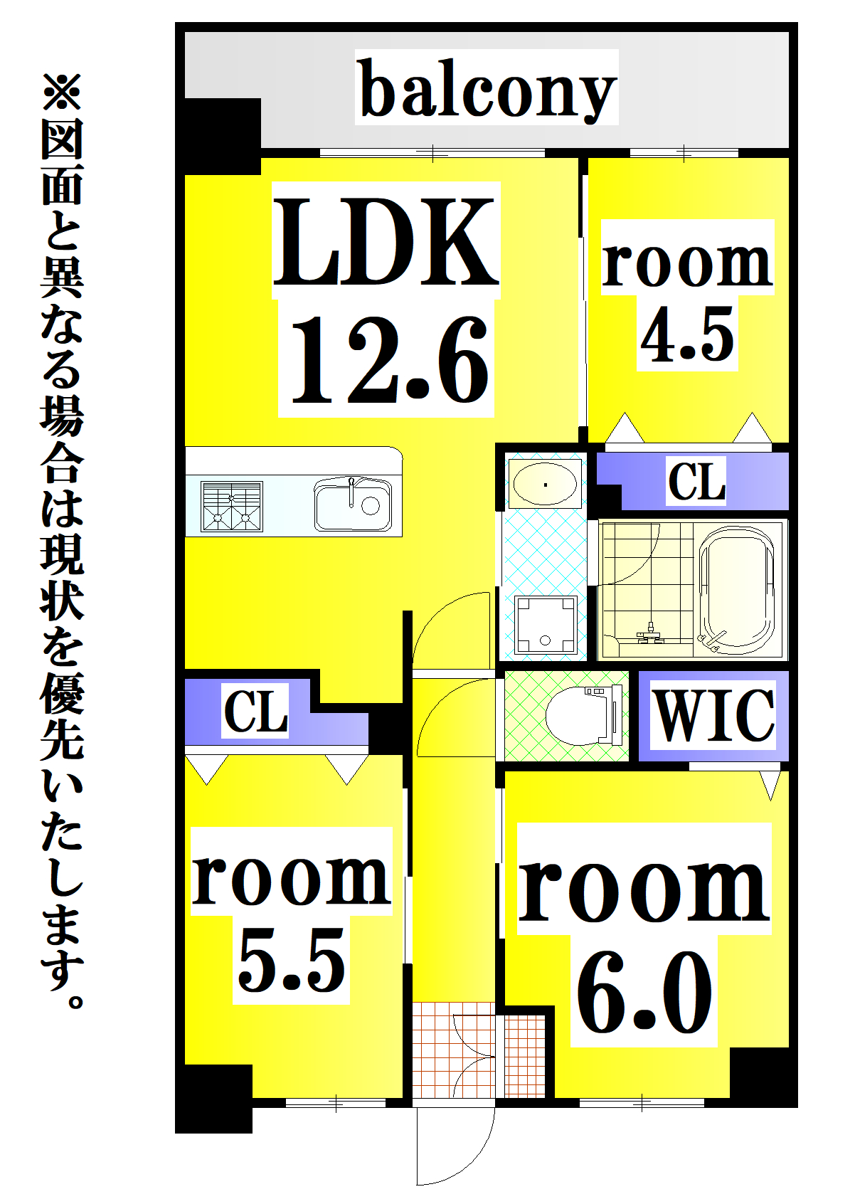 コンダクトレジデンス下城野の間取り