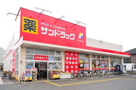 【立川市幸町のマンションのドラックストア】