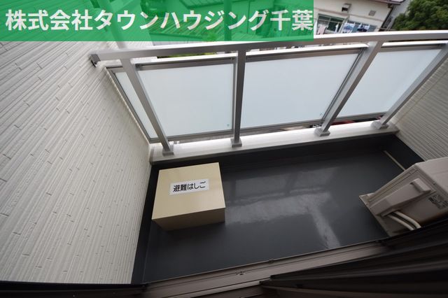 バルコニー　お問合せはタウンハウジング千葉まで！※現地待合わせ相談可能