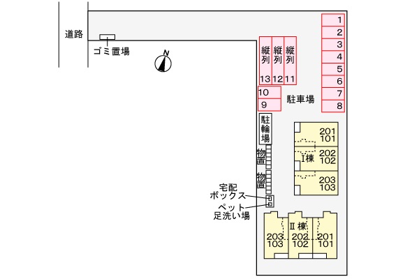 【ウィステリア　II棟のその他】