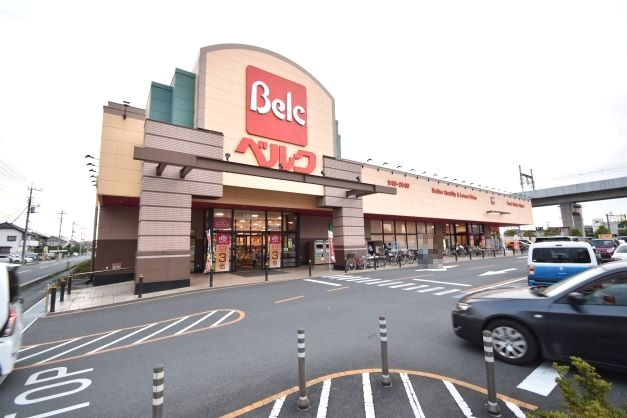 スーパー　ベルク熊谷銀座店（スーパー）まで914m