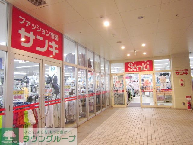 【ＭＥＬＤＩＡ中河原(メルディアナカガワラ)のショッピングセンター】