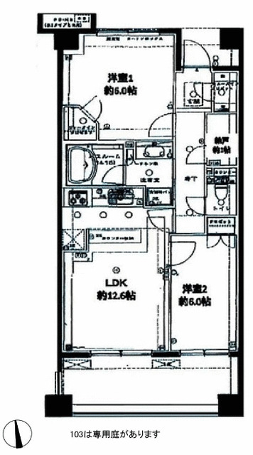 大田区東雪谷のマンションの間取り