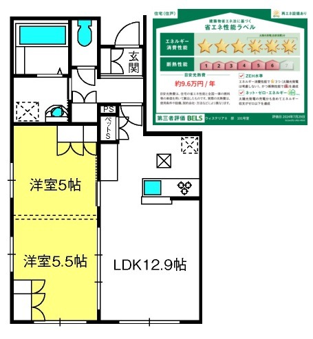 （仮称）吉川市道庭メゾン南棟の間取り