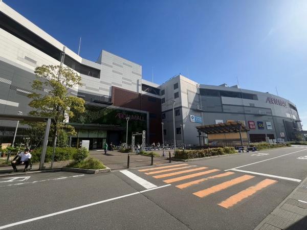 【四條畷市西中野のマンションのショッピングセンター】