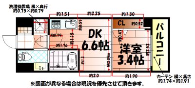 No.71 オリエントトラストタワーの間取り