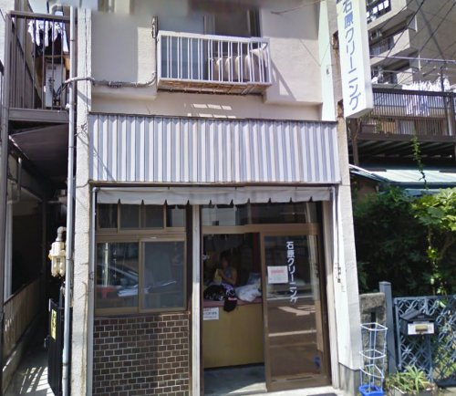 【横浜市南区白妙町のマンションのその他】