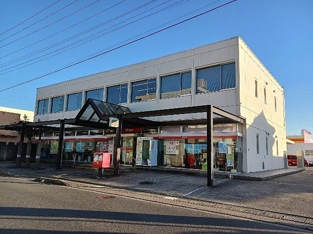 郵便局　旭郵便局（郵便局）まで1500m