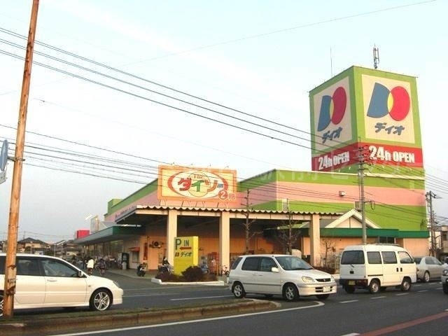 スーパー　ディオ　岡山南店（スーパー）まで578m
