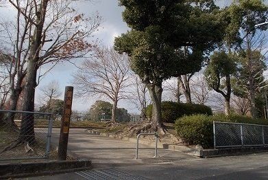 公園　大隈公園（公園）まで821m