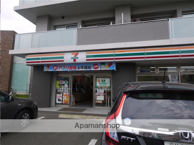 コンビニ　セブンイレブン仙台泉中央４丁目店（コンビニ）まで205m