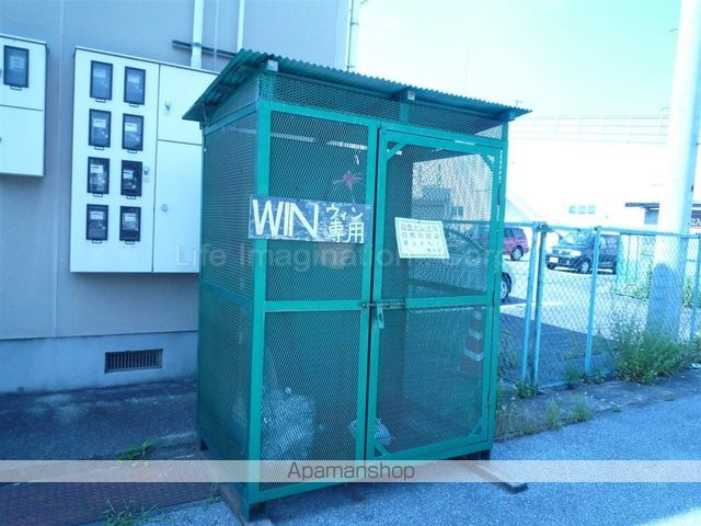 その他共有部分　その他共有部分