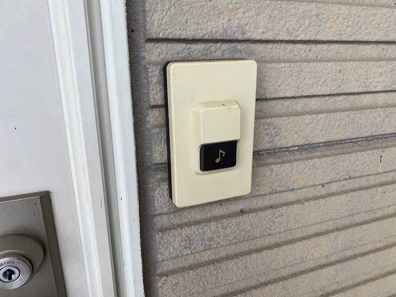 セキュリティ　イメージ