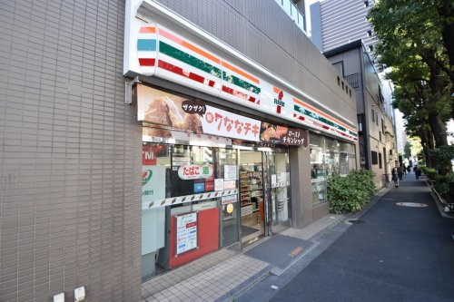 コンビニ　セブンイレブン 文京真砂坂上店（コンビニ）まで141m