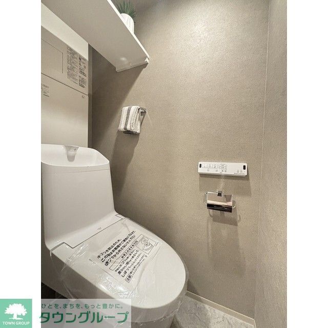 トイレ　お部屋探しは株式会社　タウンハウジング　までお気軽にお問合…