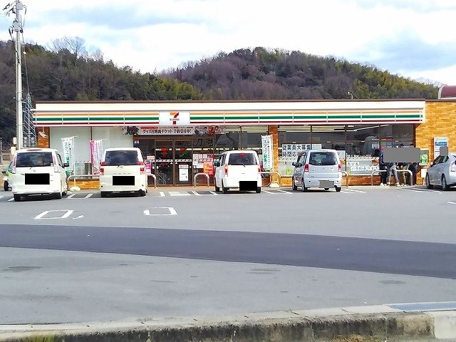 コンビニ　セブンイレブン本郷インター店（コンビニ）まで850m