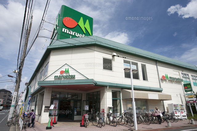 スーパー　ザ・ダイソー マルエツ西新井店（スーパー）まで918m